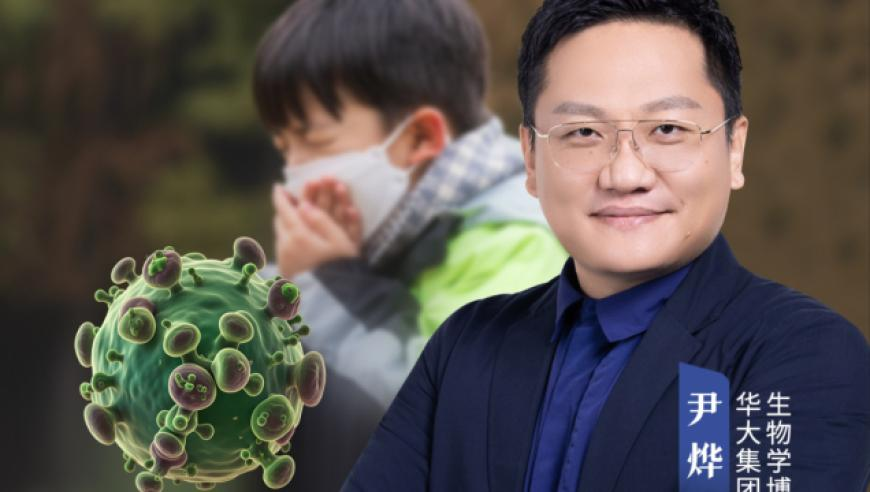 王心凌粉丝开启军备竞赛,2025澳门正版玄武资料大全,决策资料解释落实_内测版V5.49