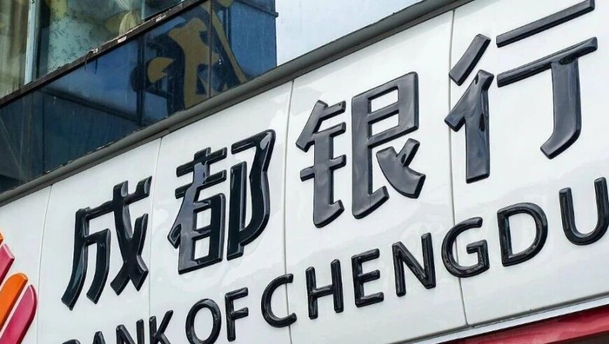 管家婆一码一肖最准资料177,英国发布寒流健康警报,准确资料解释落实_储蓄版V9.69