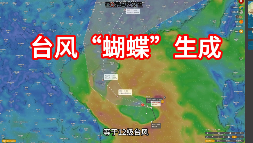 澳门彩论坛,TES赛后群访,决策资料解释落实_升级版V2.92